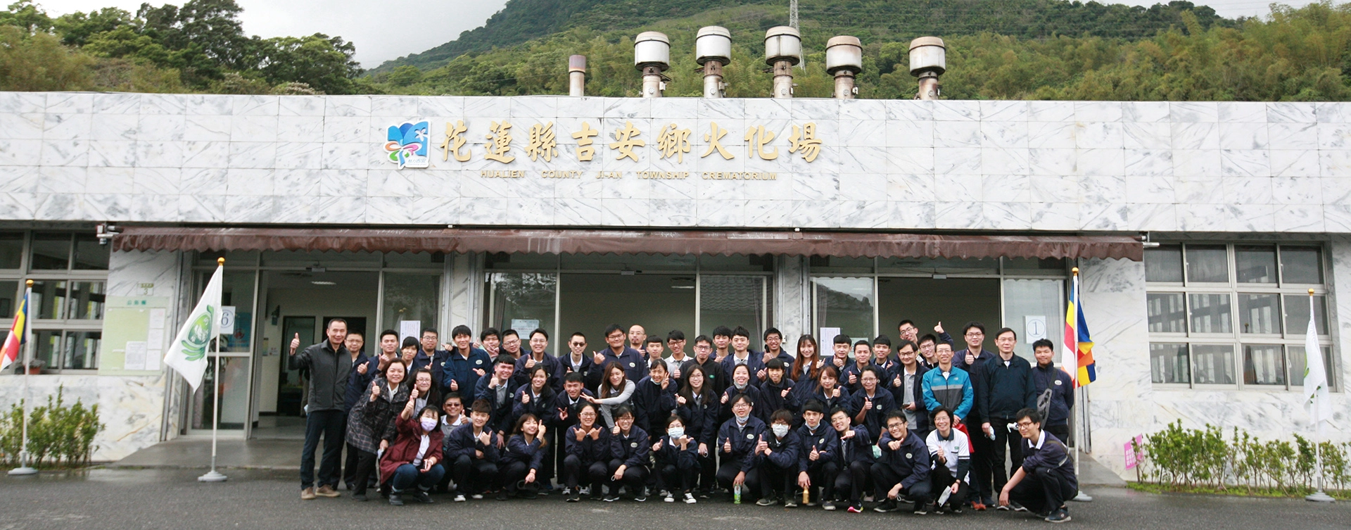 慈濟大學3/6日舉辦108學年度大體解剖學入殮、送靈、火化、感恩追思、植葬和入龕典禮。