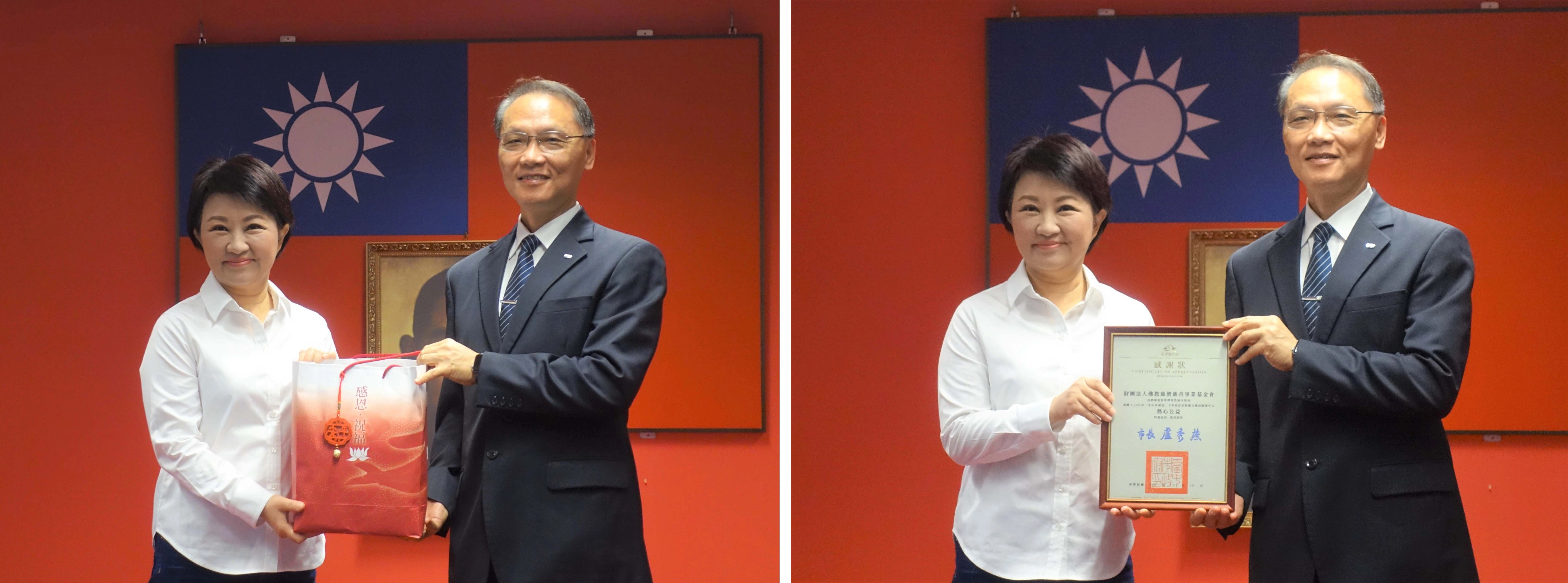 台中市長盧秀燕頒發感謝狀，表達對慈濟響應政府防疫工作的善舉。(攝影：陳誼謙)
