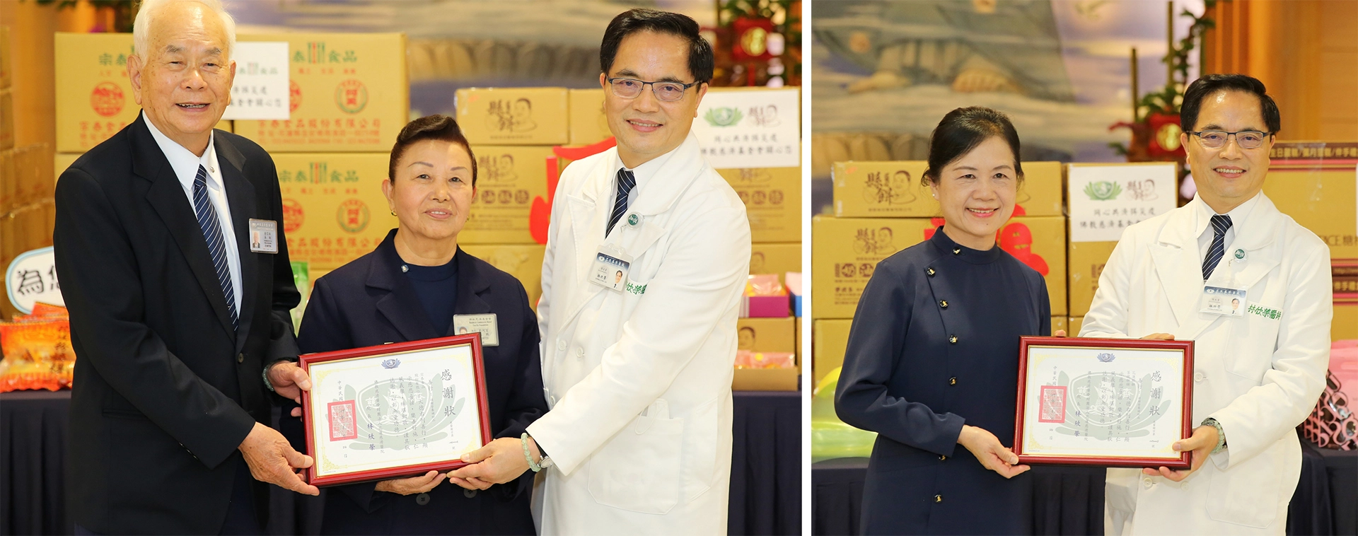 花蓮慈濟醫院院長林欣榮致贈感謝狀給花蓮縣餅負責人林素珍、宗泰食品公司的創辦人余宗柏與妻子劉阿笑，準備了點心來結緣，為花蓮慈濟醫院前線的防疫人員補充元氣。