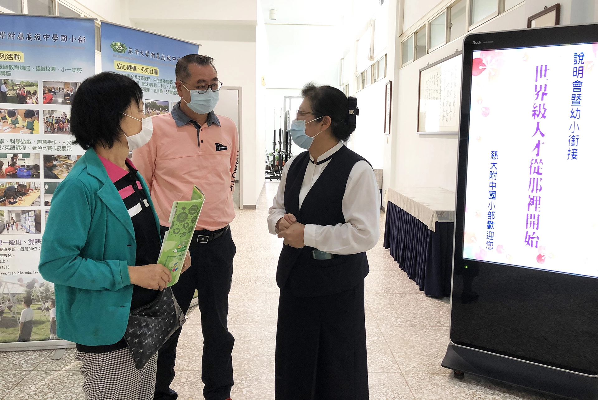李玲惠校長堅信在慈濟的這塊園地裡去做播種育才，要培養出國際級、世界級具有人品典範又有人文素養的人才。