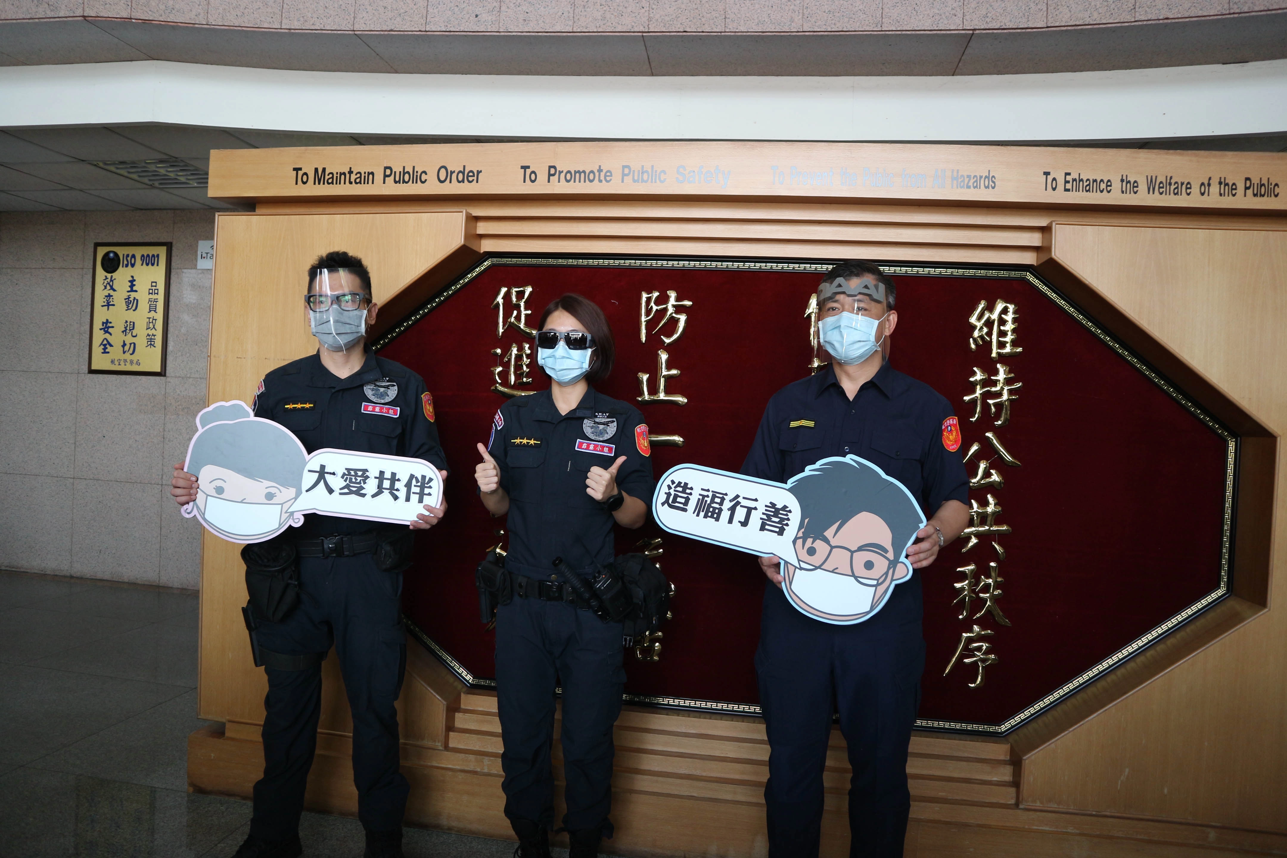 守護國境防疫第一線 ，慈濟續贈航警防疫裝備。