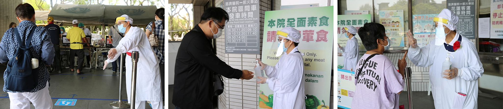防疫志工表示，謝謝醫院讓他們有機會可以付出，在疫情期間盡一點心力，一起守護醫院，也祈禱天下無災無難，疫情早日消弭。