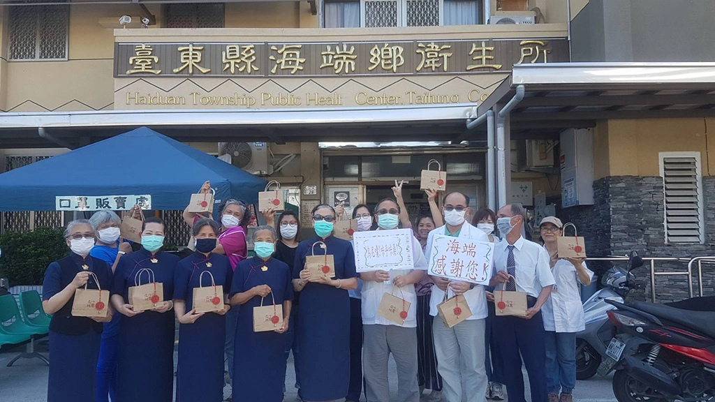 送愛到山區海端鄉衛生局。