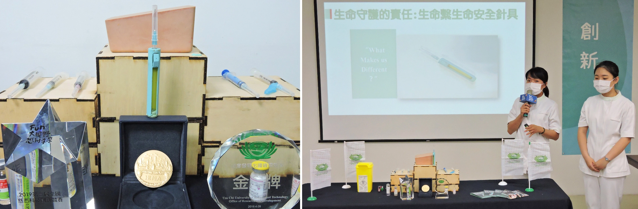 臺灣年輕世代發揮慈善心與創造力，勇於追逐夢想及自我實踐，用實際行動響應慈善公益。「科技始於慈悲」的境界，更益於人性、益於社會、益於地球。