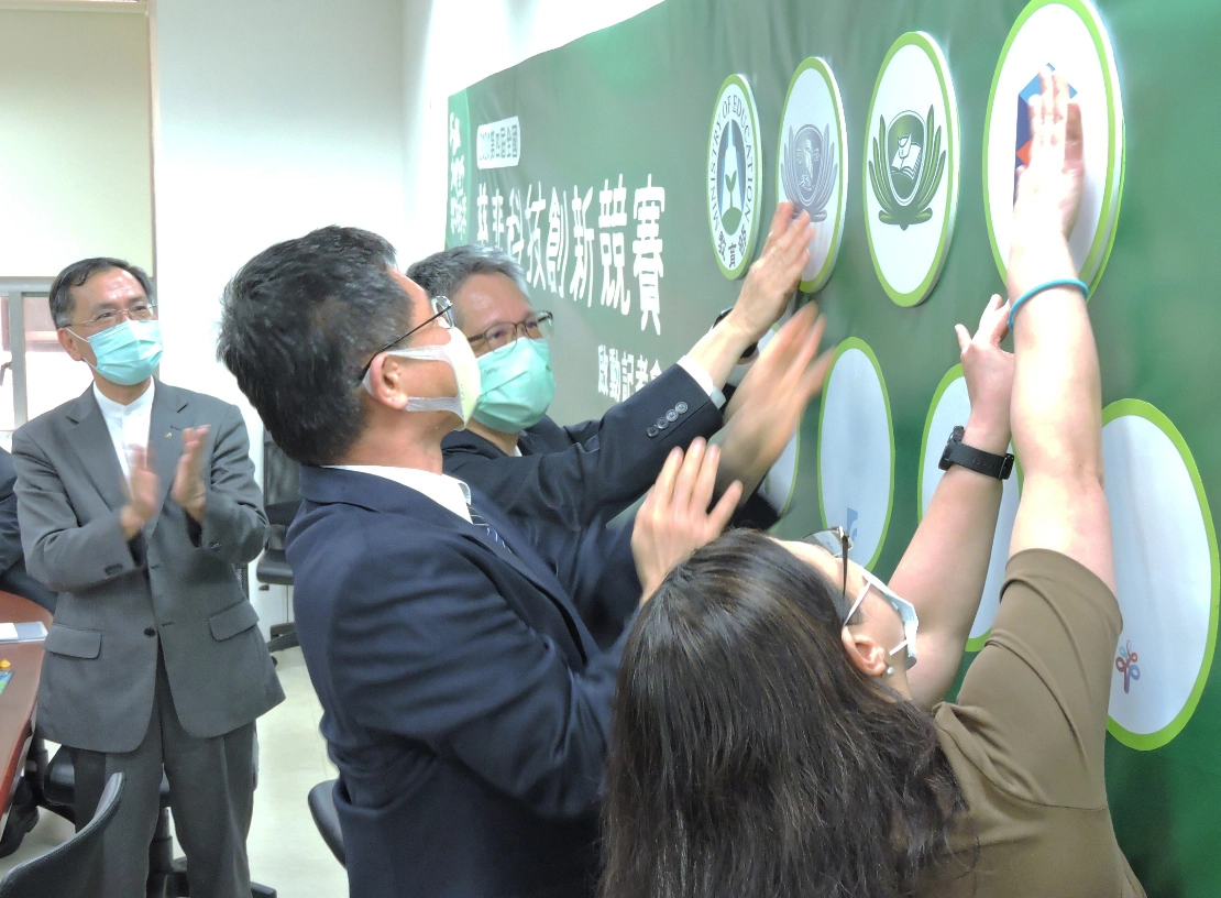 社會賢達人士響應出席盛會，透過啟動儀式象徵共同呼籲更多年輕人站出來，激發更多創意思維，展現臺灣軟實力。