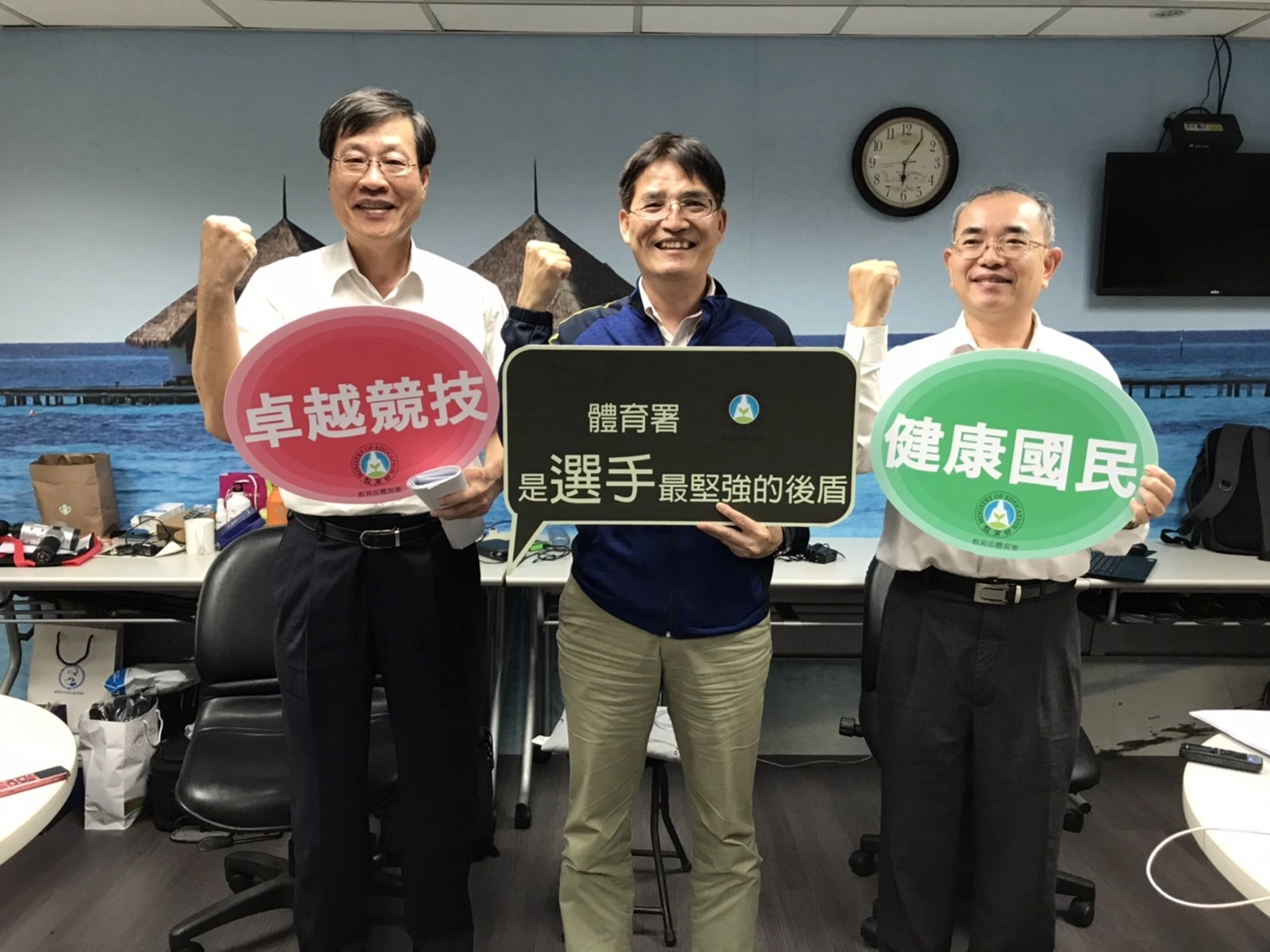 體育署今18日宣布將在下半年陸續恢復舉行4大綜合性賽會
