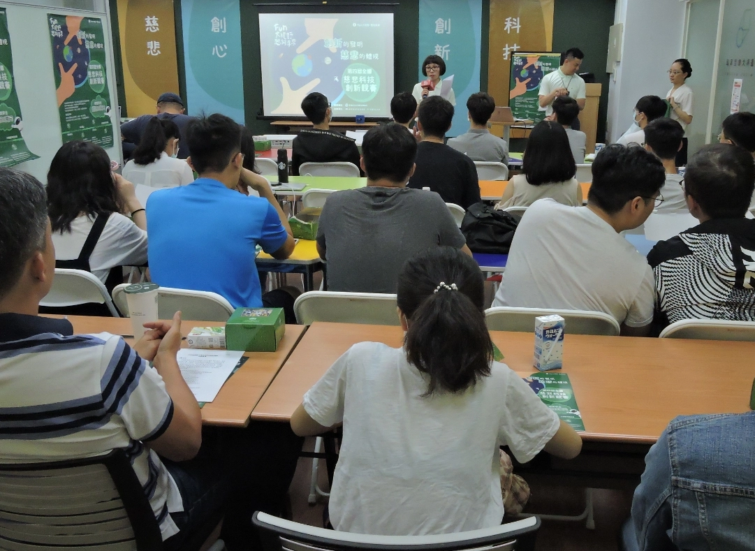 許多對科技研發、產品設計、創新技術領域有興趣的青年學子們參加，進一步了解競賽相關需求。