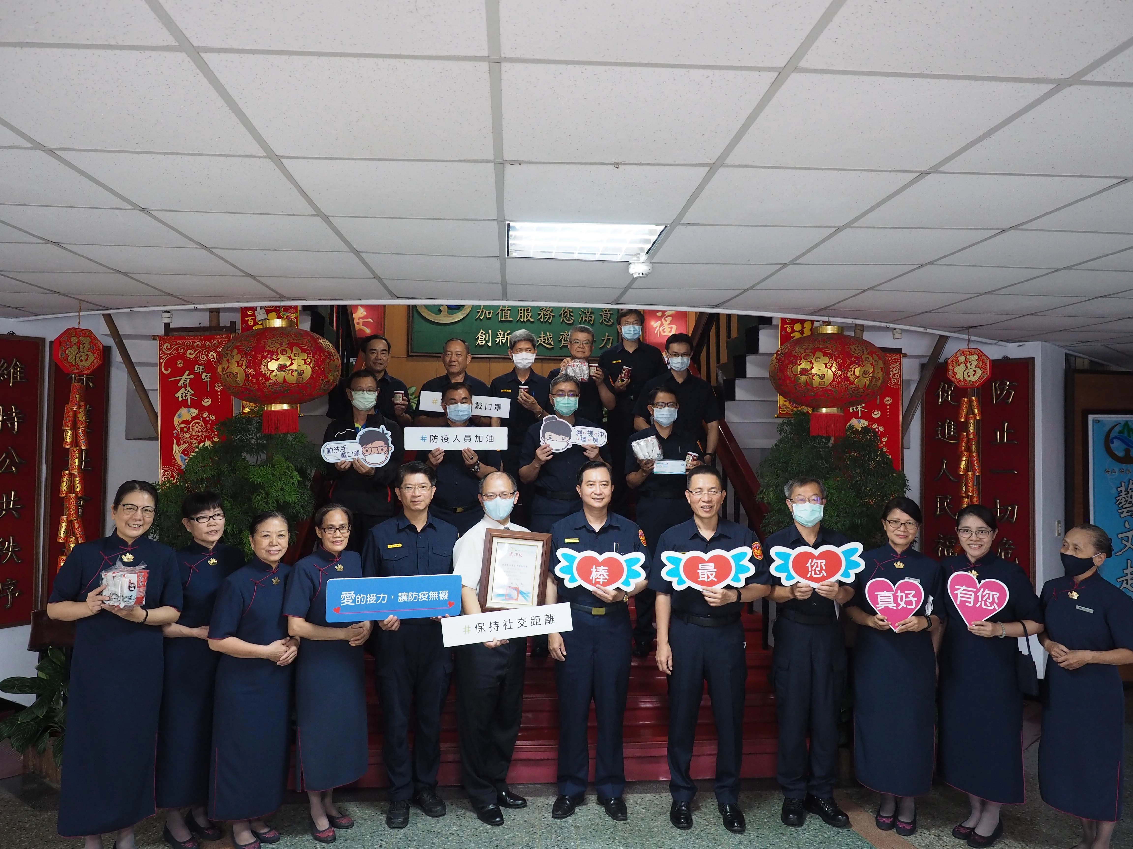防疫一條心，慈濟與縣警局一同為疫情祝福，同時感恩第一線辛苦的警察大人。