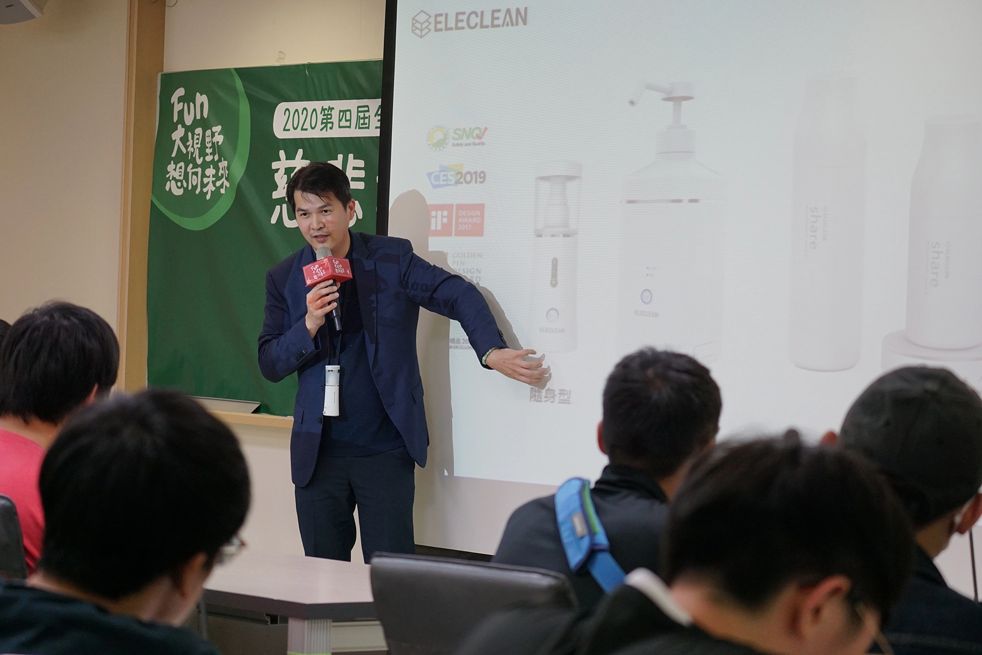 創淨科技創辦人陳建宏博士用他專業的學習與體驗向學子們分享。