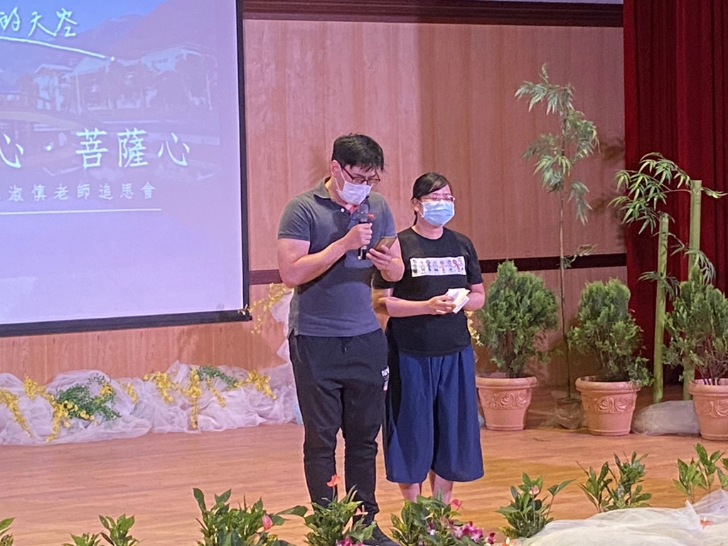 江淑慎老師的兒女黃世瑋與黃仁瑜則代表家屬，感謝所有參與者。
