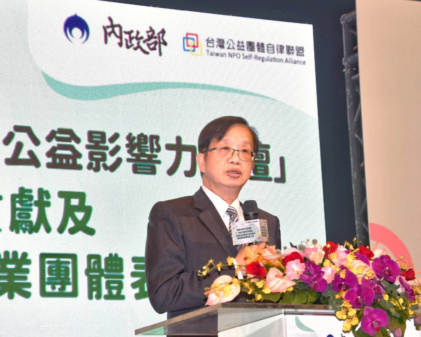 邱昌嶽表示，人民團體一直是政府推動各項公共政策，很重要的夥伴。