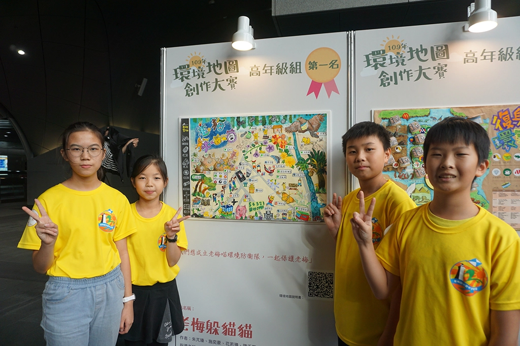 高年級組第一名新北市老梅國小作者與作品。