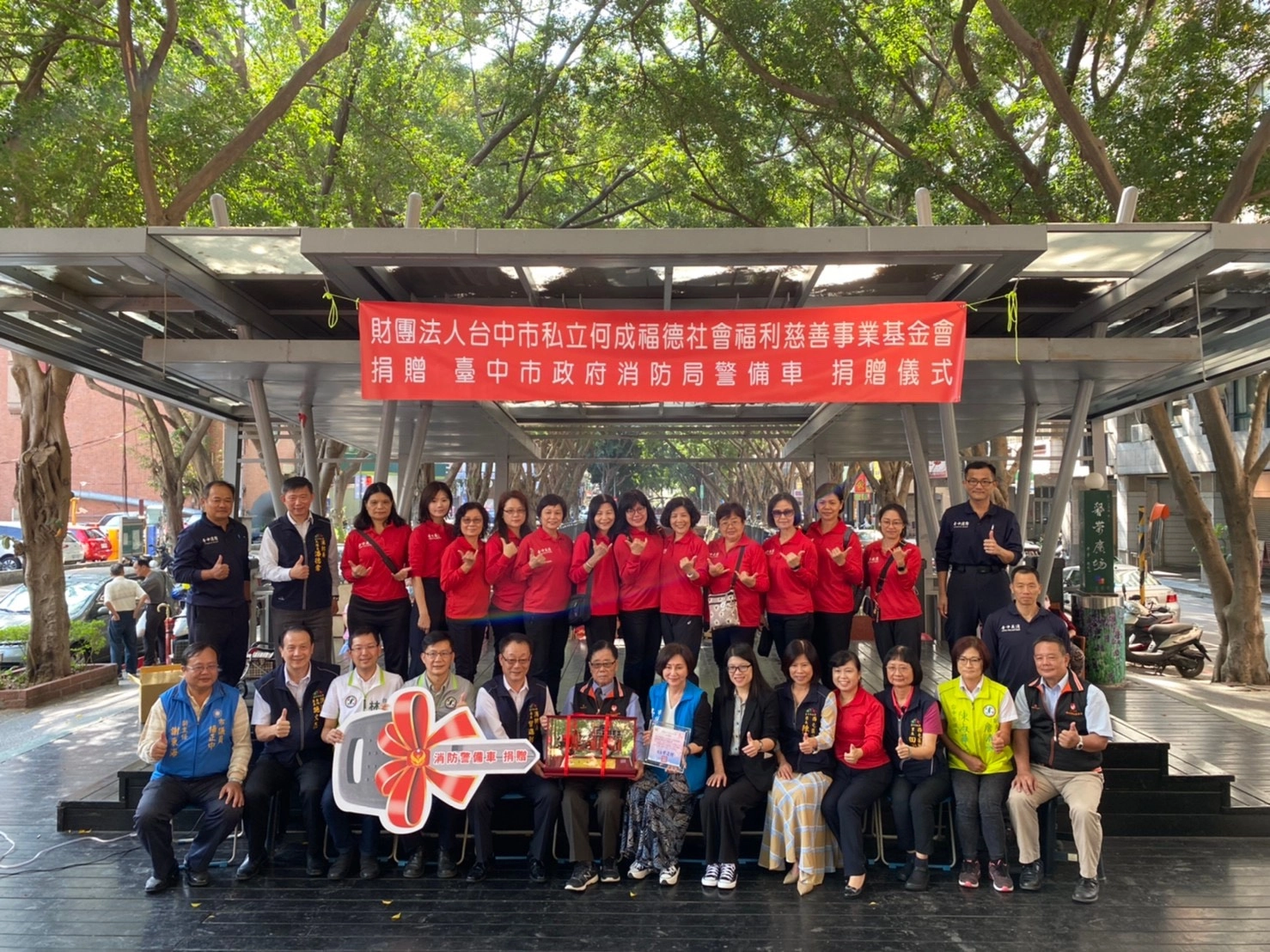中市何成里福德祠善心義舉-二次捐贈消防救災設備。