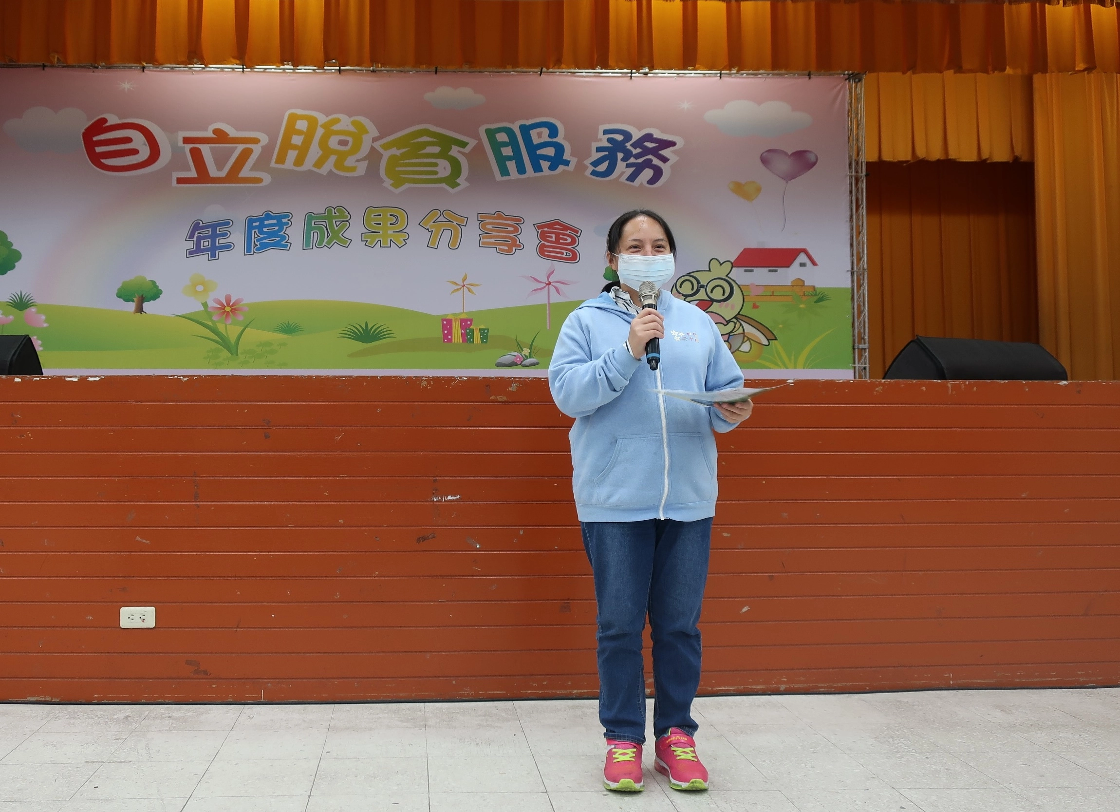 曼曼媽媽分享一雙兒女參與伊甸自立脫貧課程的收穫與成長。