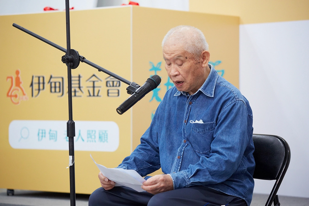 83歲的茂松阿伯進入日照後用心復健，每天都快樂生活，今天帶來一首《快樂的出航》。