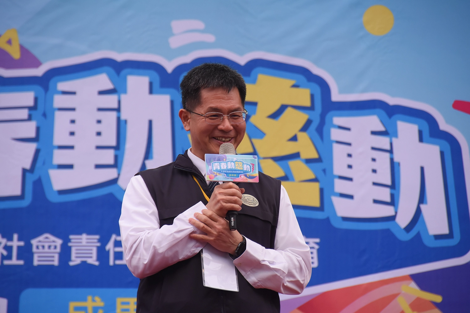 慈濟科技大學校長羅文瑞表示，學校主動跟在地產業和高中職互動，貢獻專業知識。