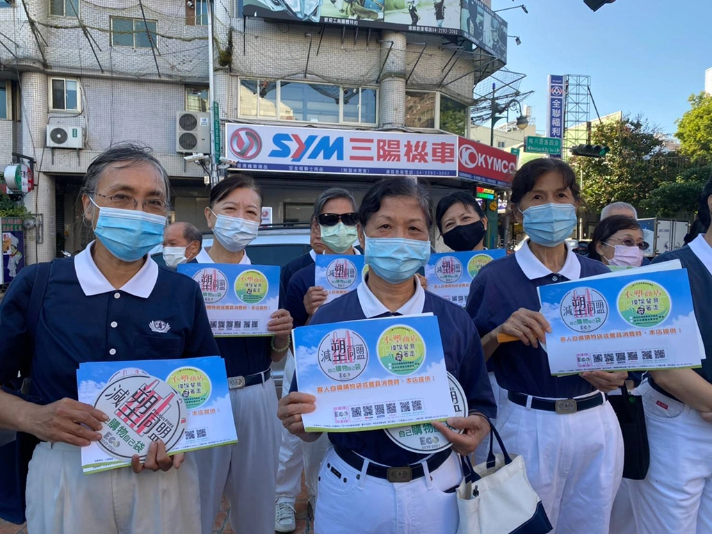 天津商圈自備購物袋贈好禮-12月1日開跑。