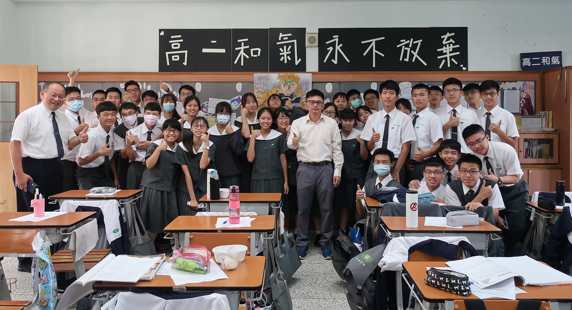 臺南大學資工學系高主任和學生分享資訊科技的未來，及選讀資訊類科須具備的特質。
