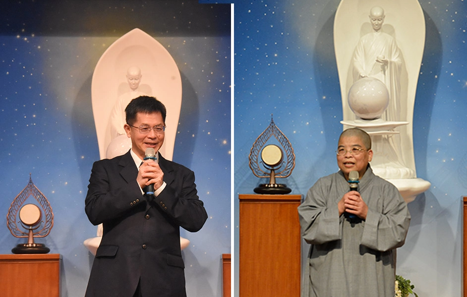 校長羅文瑞表示，師生踴躍參加競賽、促成產學合作，讓學校獲得肯定。靜思精舍德（木雨）法師表示，期許大家能繼續用慈悲利他的心付出、努力學習。