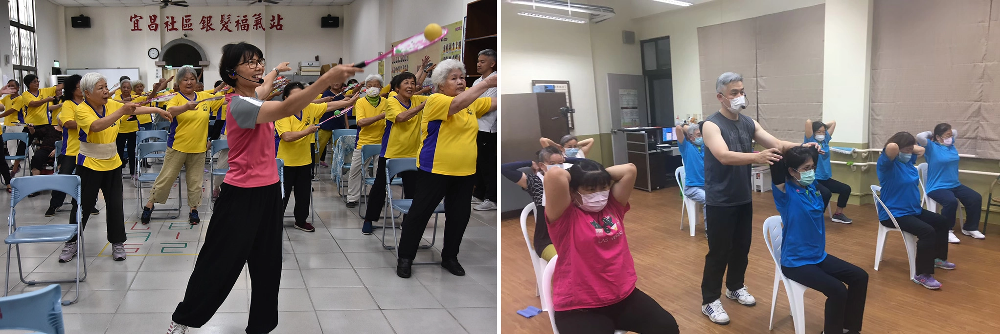 左圖：實習運動指導員結合所學，教導柔力球運動。右圖：運動指導員必須注意姿勢是否正確，以免造成運動傷害。