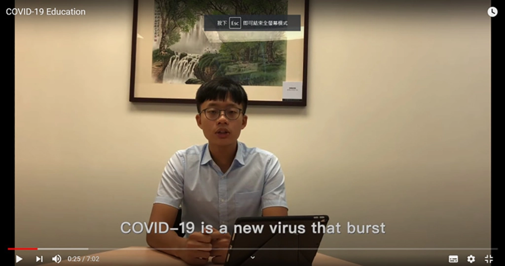 國防醫學院享尼尼泊爾國際志工團拍攝防疫影片。