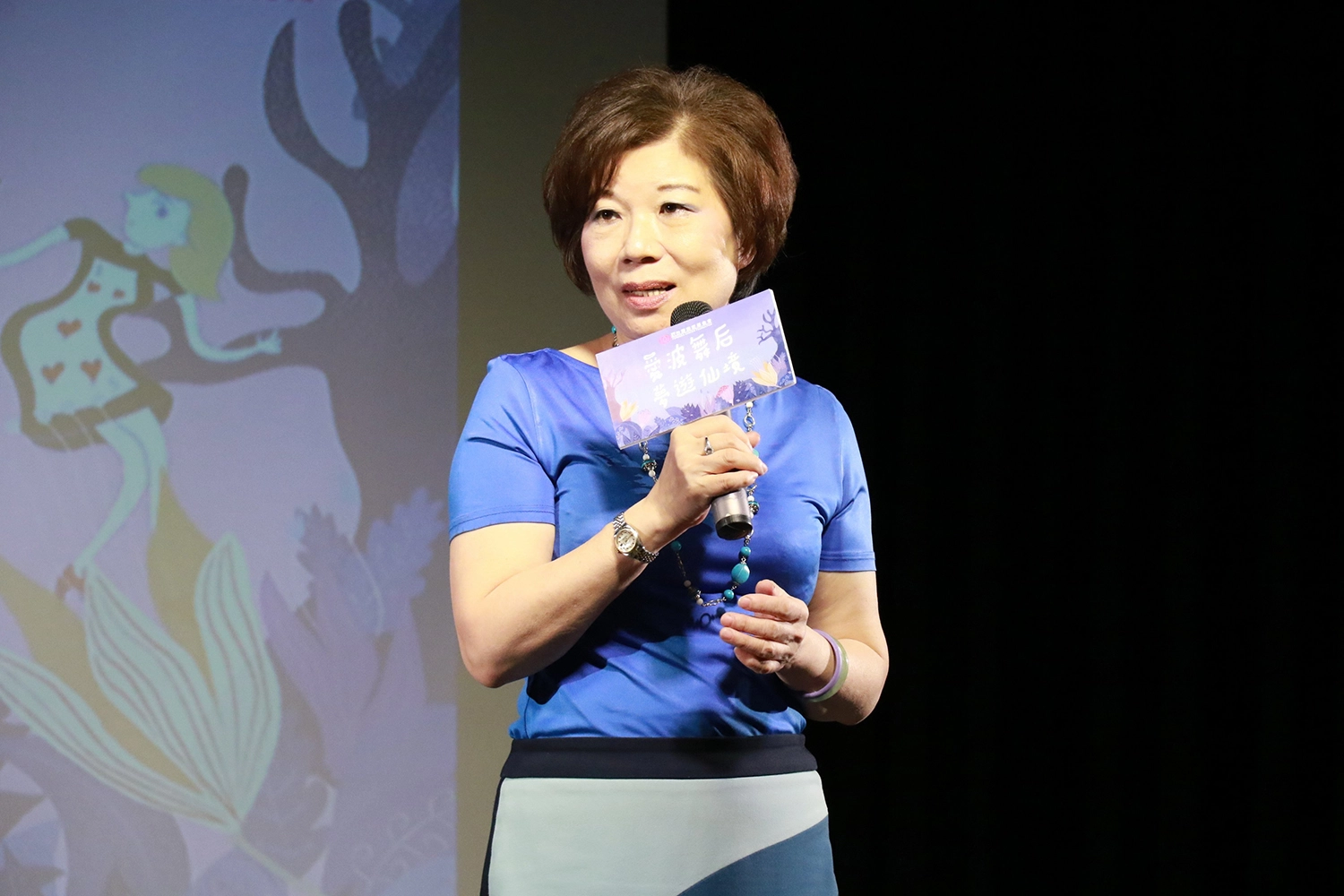 臺灣癌症基金會副執行長蔡麗娟呼籲病友善用七大扶持力。