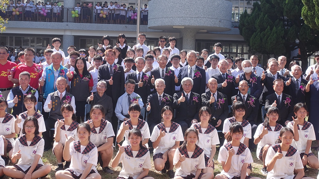 慈濟援建苗栗縣公館國中校舍，10月20日上午落成啟用，各界嘉賓出席。