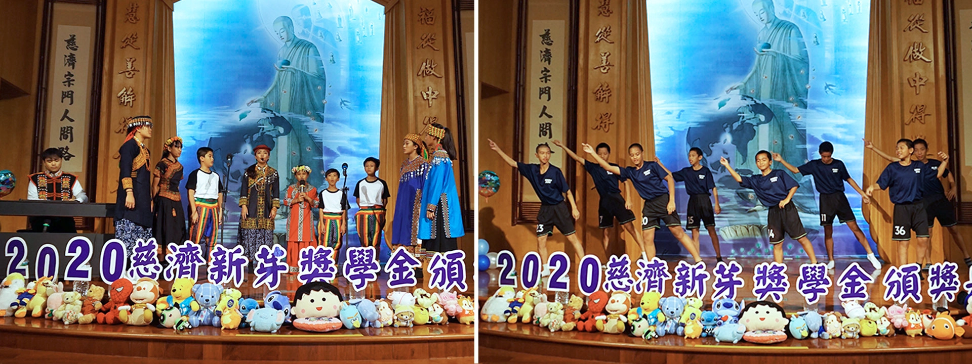 慈濟基金會10月25日於臺東靜思堂舉辦「新芽獎學金頒獎典禮」由臺東豐田國中足球隊為頒獎典禮揭開序幕，在地學校學生上台演出。