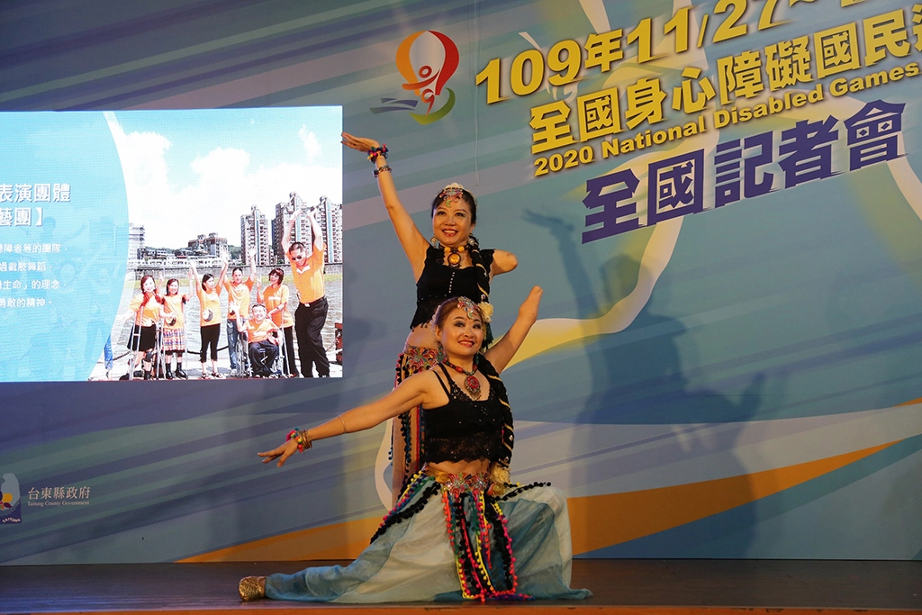 109年全國身心障礙國民運動會全國記者會「混障綜藝團」帶來精彩演出。