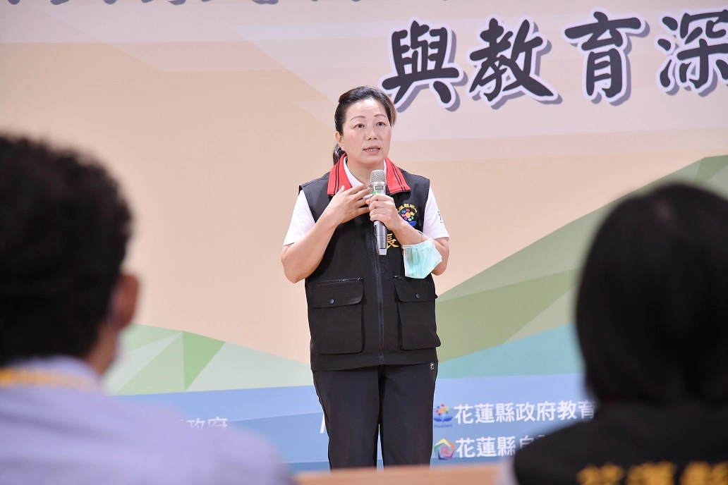 花蓮縣長徐榛蔚出席研討會致詞，盼全民一起提升防災意識，防患於未然。