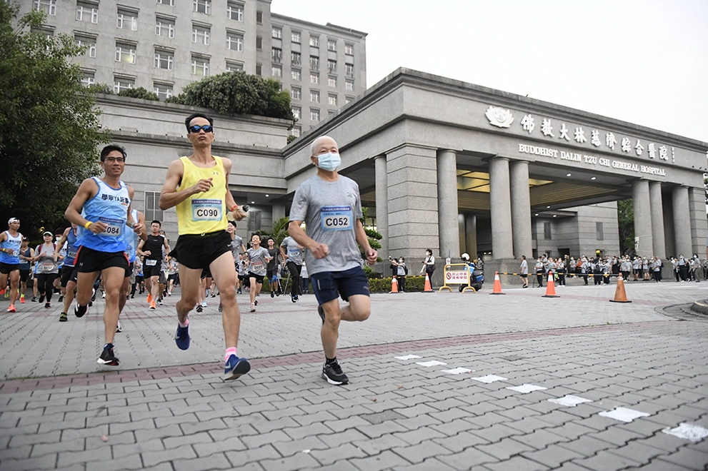 大林慈院20周年院慶路跑 響應病安、環保。