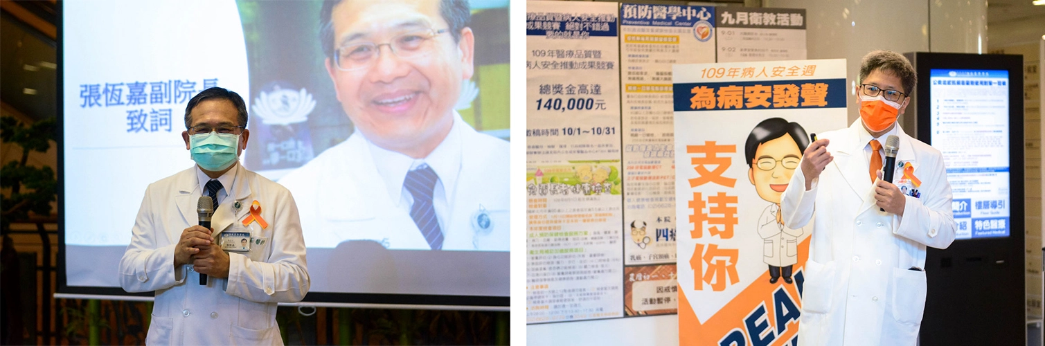 張恒嘉副院長（左圖）及醫品中心蕭宗賢主任（右圖）與民眾宣導正確就醫觀念，說明醫病安全需大家共同努力。
