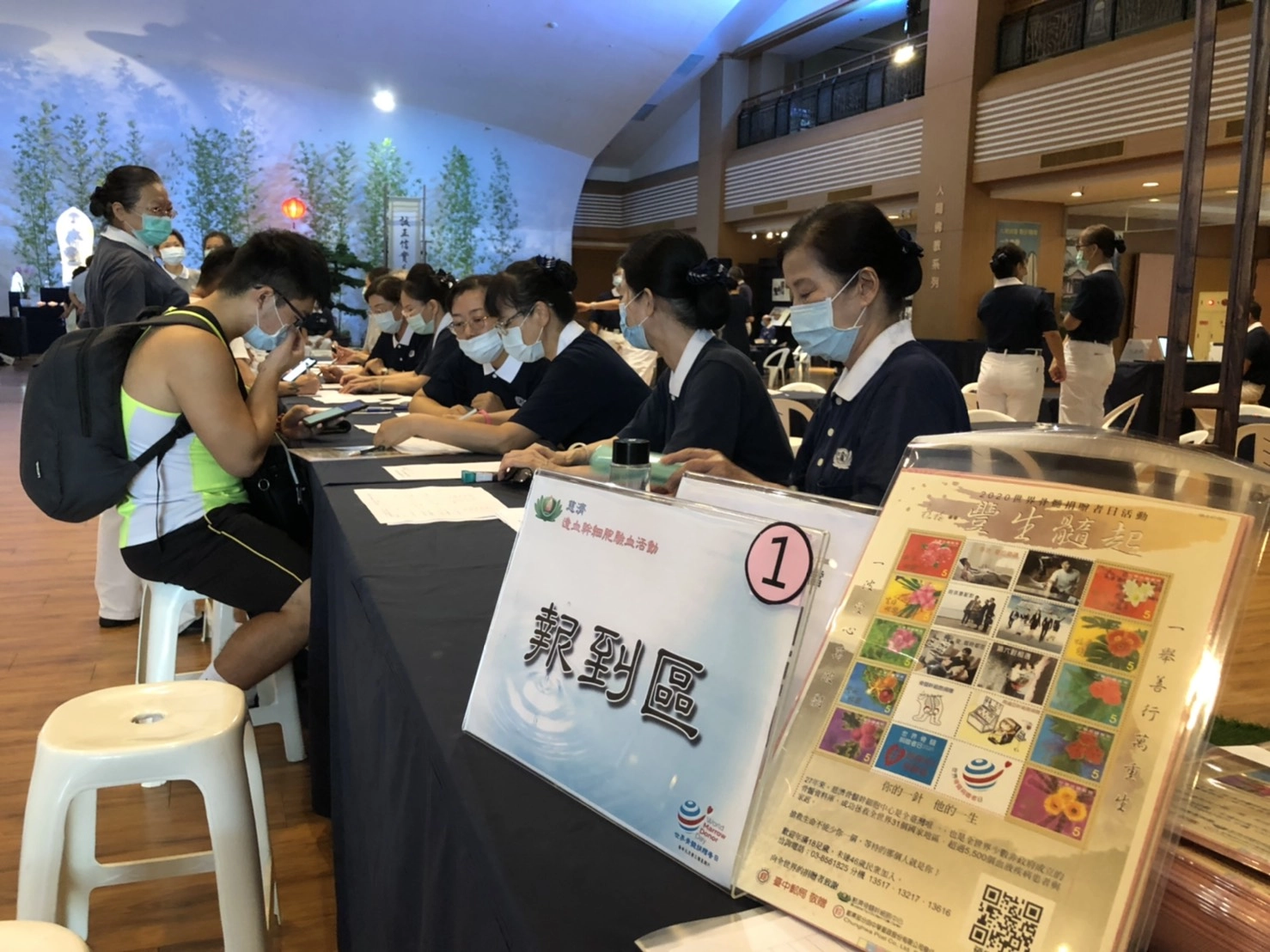 臺中靜思堂於19日舉行骨髓幹細胞驗血建檔活動，早上八點開始就有民眾排隊進行驗血建檔流程。