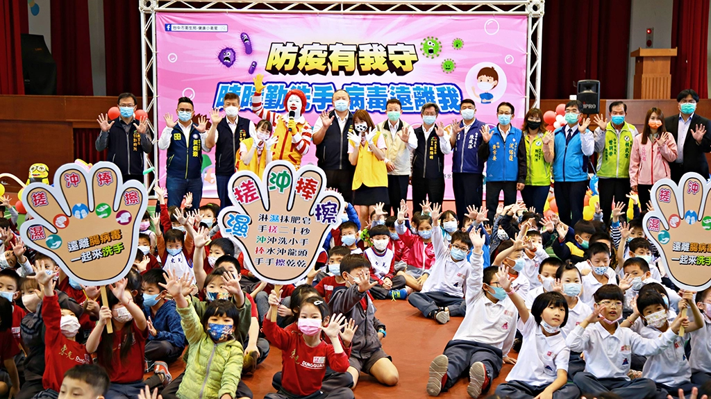 缺水也要勤洗手！校園巡迴宣導預防腸病毒。