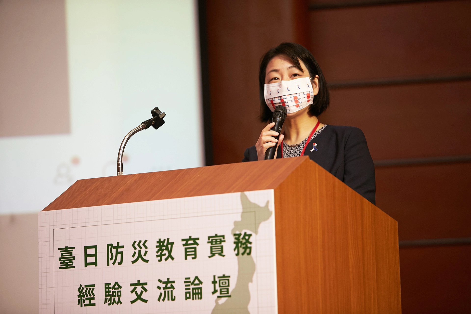 日本台灣交流協會村嶋郁代部長致詞