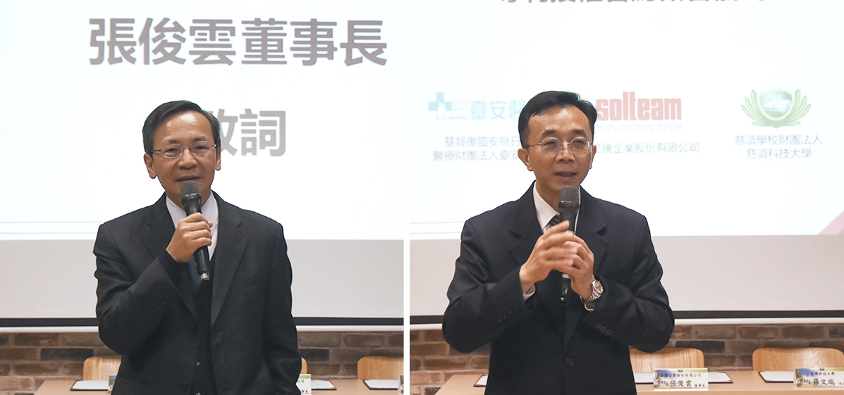 （左圖）崧騰企業股份有限公司董事長張俊雲、（右圖）慈濟教育志業執行長辦公室主任簡東源