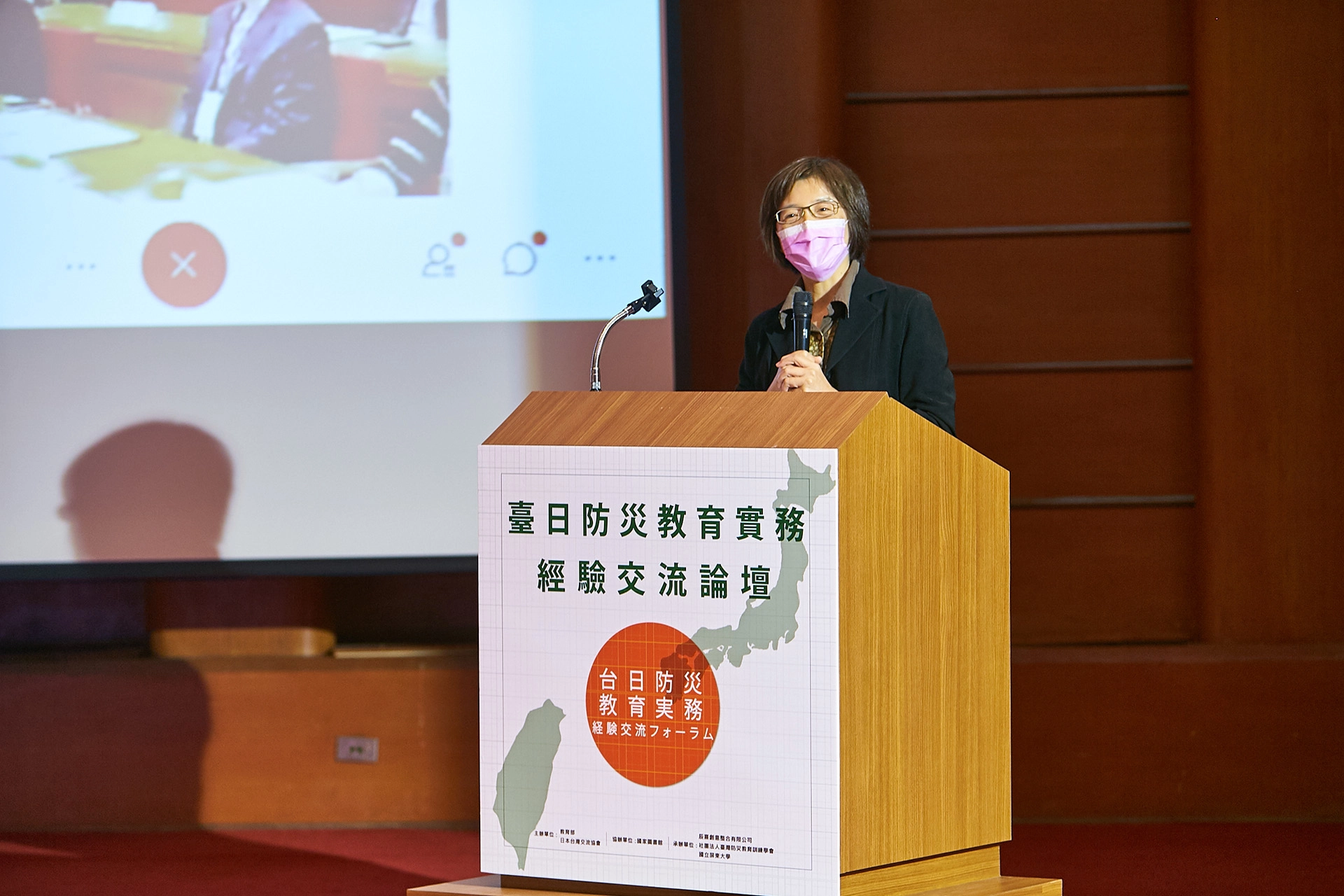 教育部資訊及科技教育司劉文惠副司長致詞