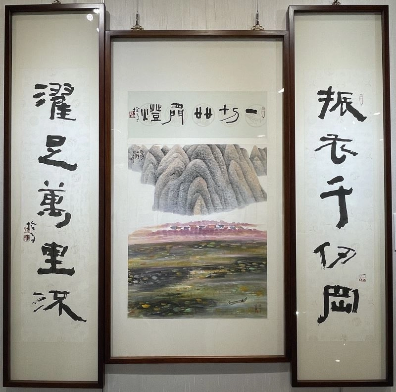 荷淨心淨－作者拾得法師