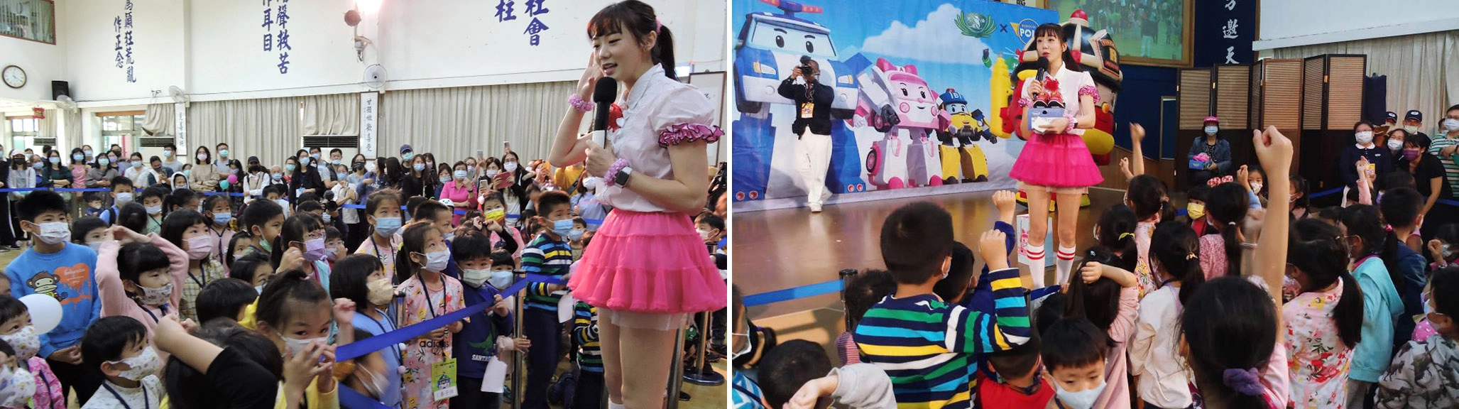 左圖：在波力姊姊帶動跳與防災教育機智搶答過程中，大小朋友經過輕鬆有趣的學習過程，已經將防災知識輸入腦海、儲存心裡。右圖：呼籲全民防災之際，慈濟也思考落實推動防災教育，並且拓展至家庭，「防災」不但要從大人的身教做起，還要進而影響小朋友。