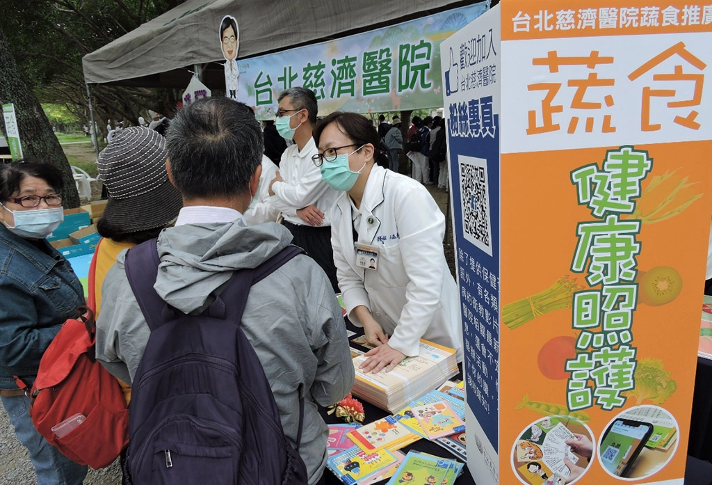 醫療結合人文也創造富有專業又文青氣息的環保新風貌。