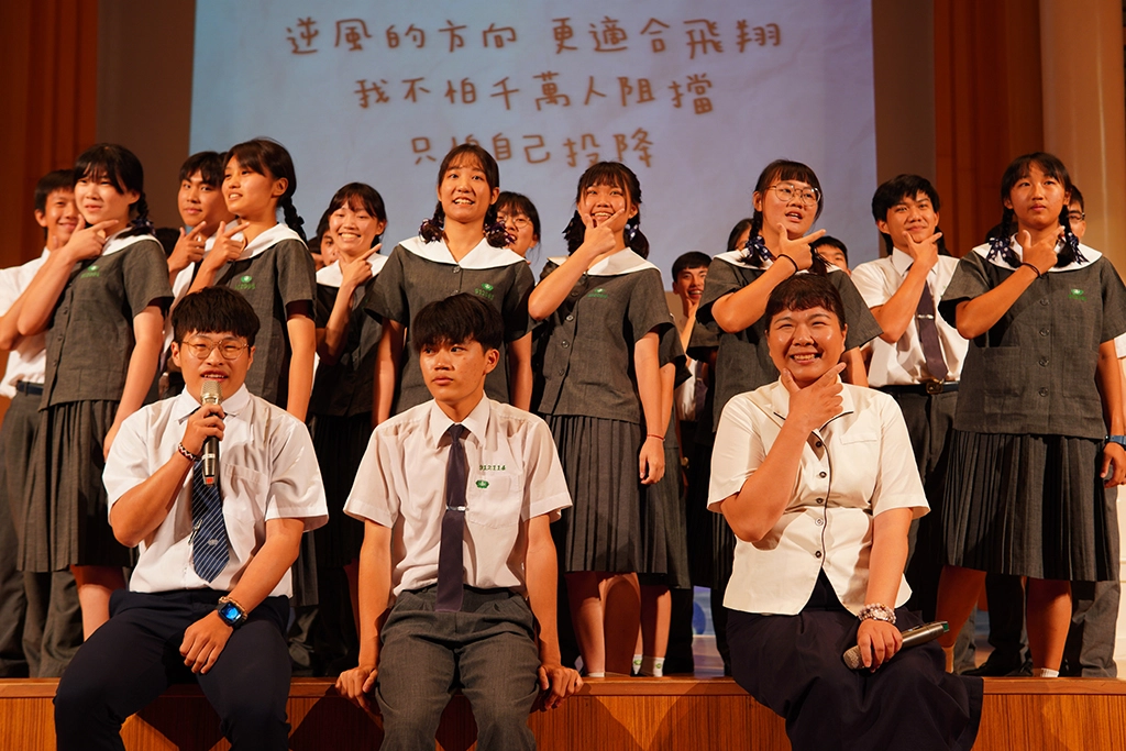 高一包容班以「逆風飛翔」勇奪第一。 