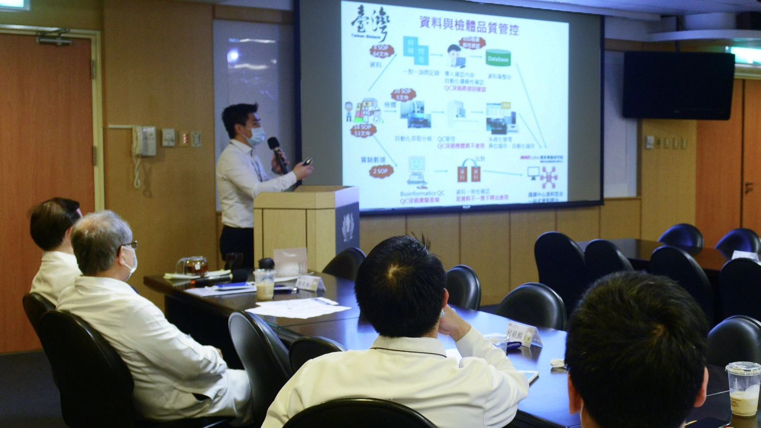 中研院褚候維博士親自蒞臨分享「台灣人體生物資料庫」執行經驗。
