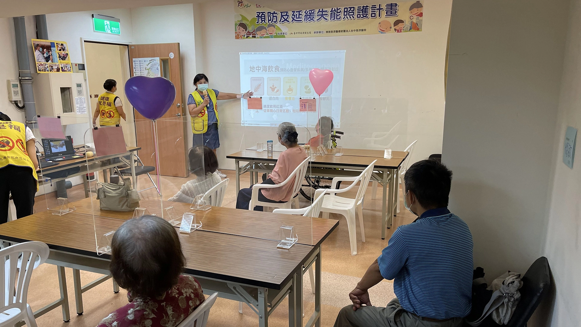前衛生局科長也是營養師的陳玉楚傳授長輩需要的營養。