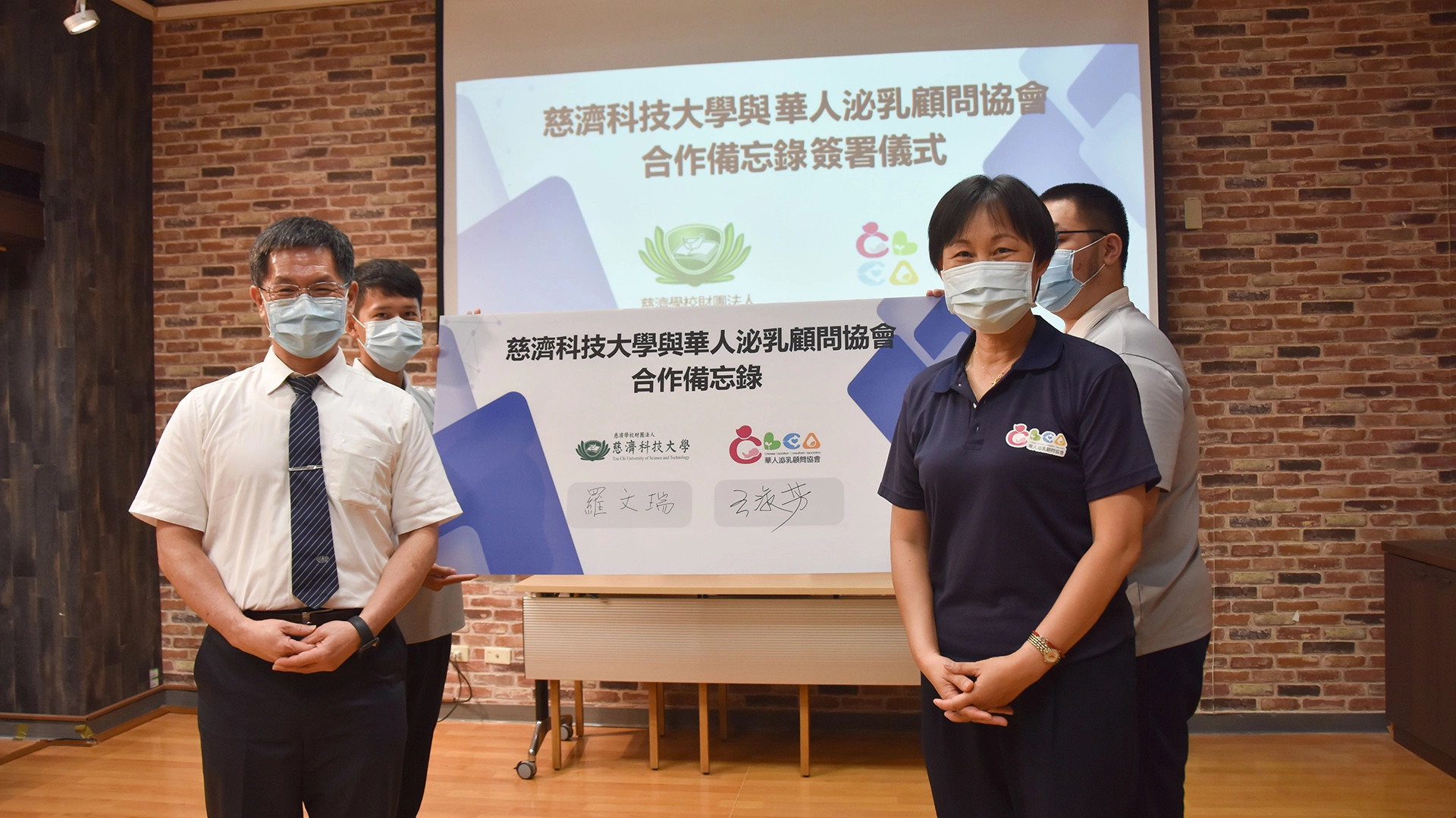 開設泌乳相關課程、證照考試學分認證等，能提升產科護理課程教學品質。