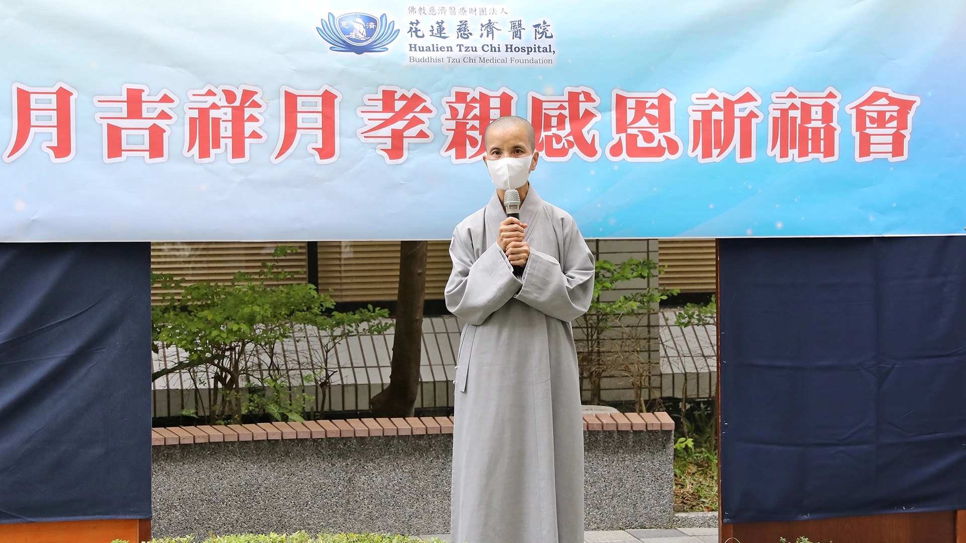 德勘師父開示，無論宗教，希望所有人平安、喜樂。。