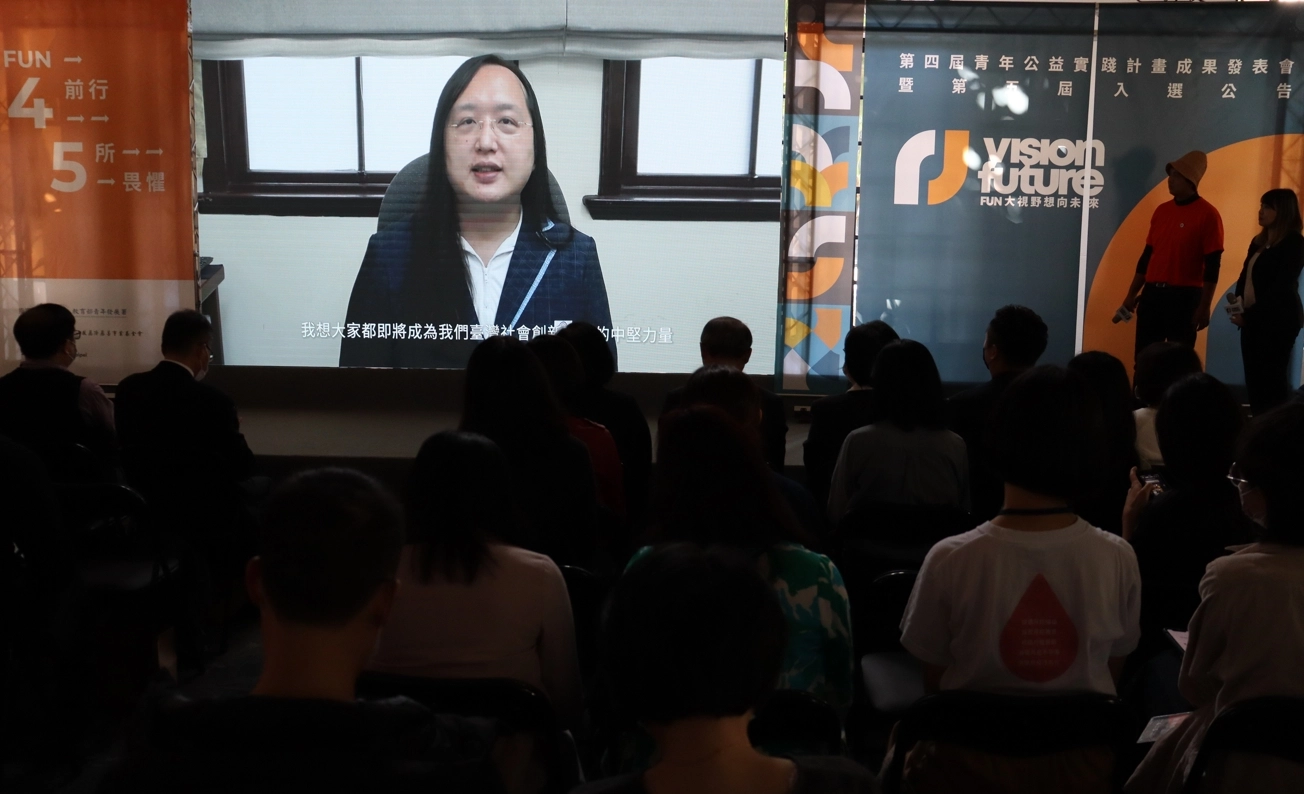 行政院唐鳳政務委員特地透過視訊致詞，肯定青年團隊持續為社會問題尋求解方。