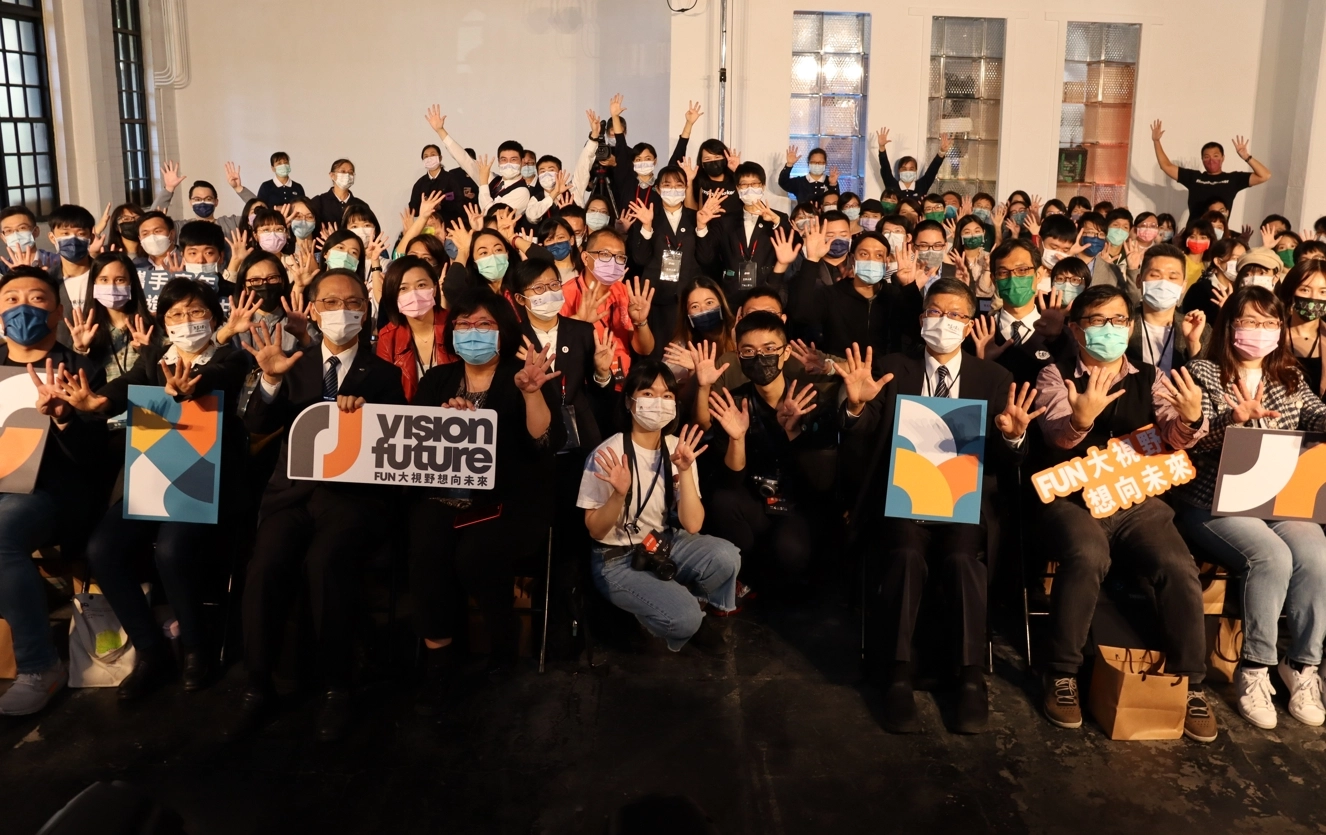 由慈濟基金會與Impact Hub Taipei攜手打造的公益孵化器—「Fun大視野・想向未來」青年公益實踐計畫，12月11日在臺北華山文創園區舉辦「第四屆成果發表會暨第五屆入選公告」。