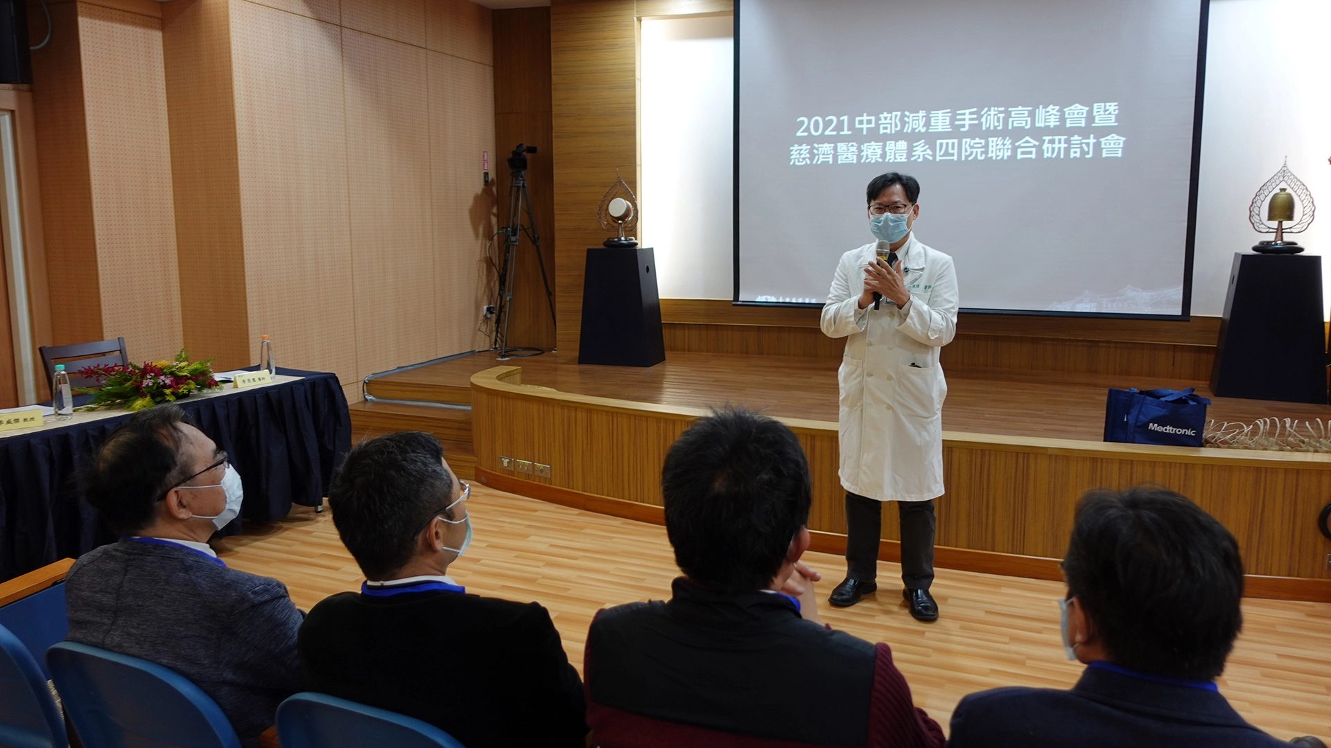 臺中慈濟醫院醫務秘書邱國樑主任致詞，肯定減重手術的重要。