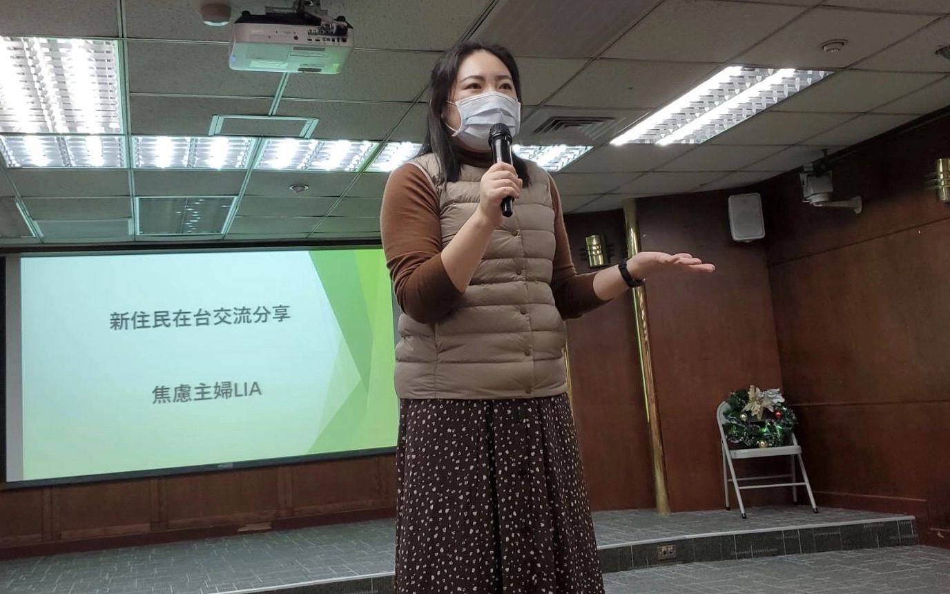 「焦慮主婦Lia」分享在臺生活的經驗談。