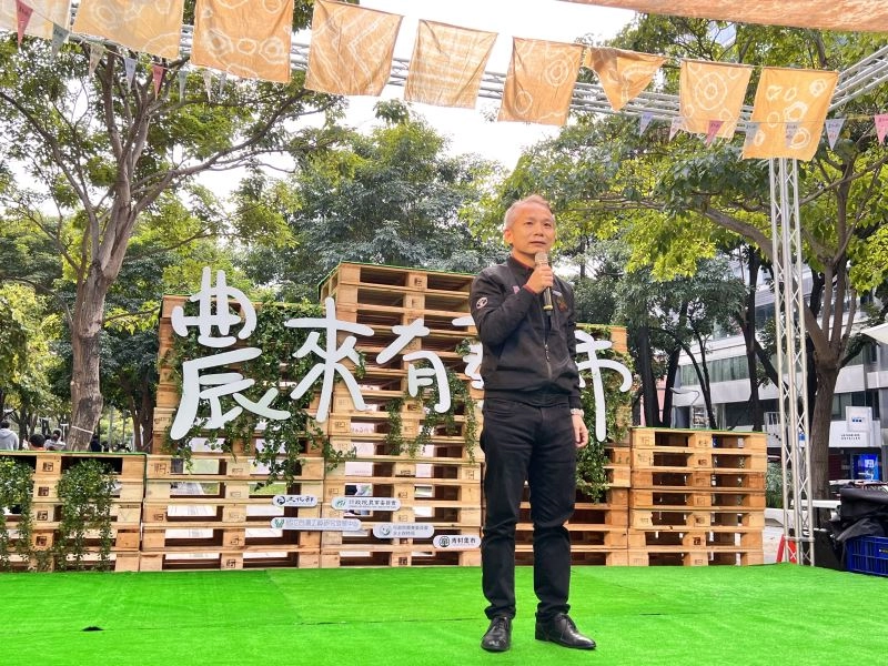 國立台灣工藝研究發展中心主任張仁吉致詞。